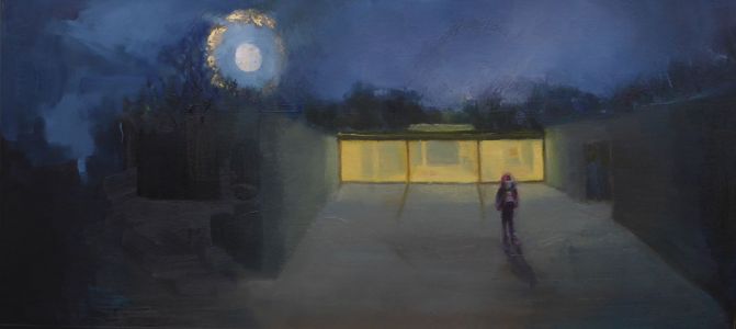 Linda Sheridan YELLOW - VISITOR CENTRE – ROSLIN
